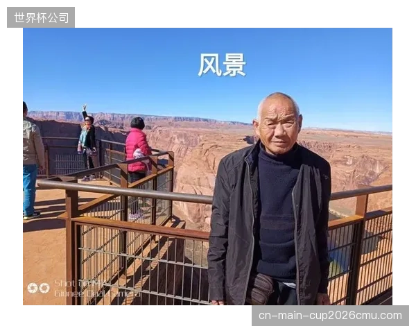 海地队需应对美国、加拿大、墨西哥三国间的长途飞行，后勤保障面临严峻考验。